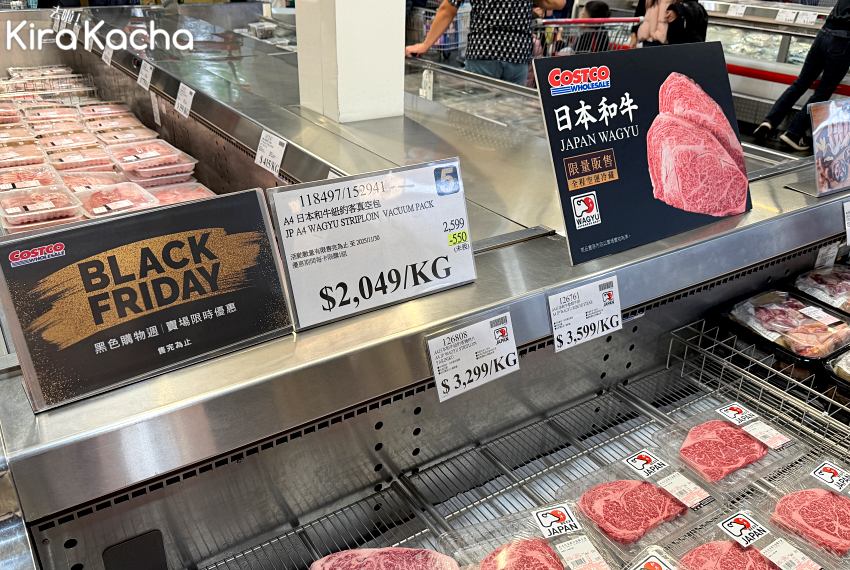 2025好市多黑五連7天超級折扣開跑,500款商品限量特賣營業時間延長