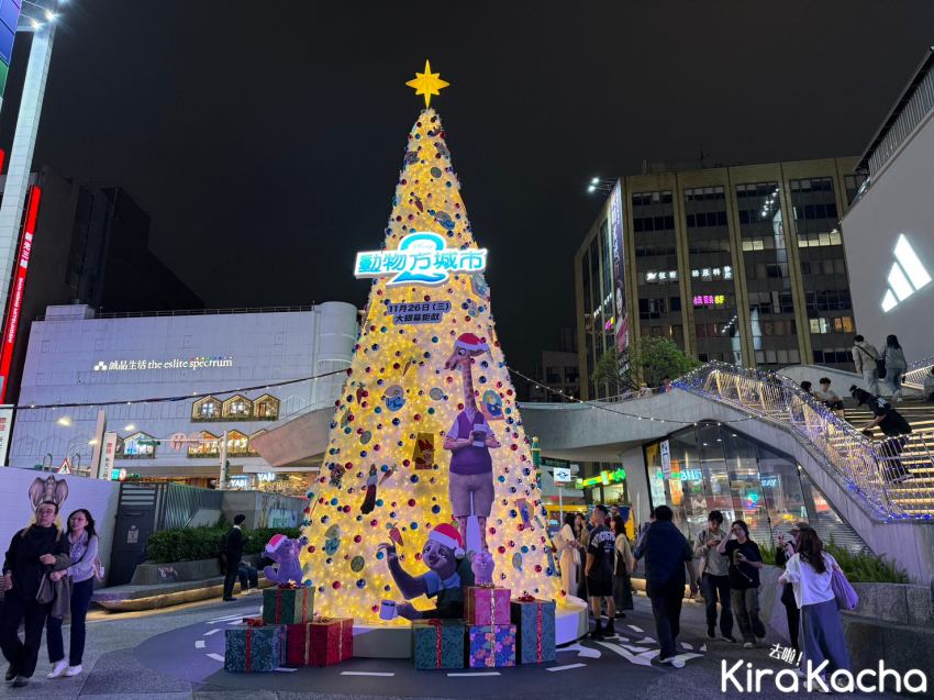 台北打卡景點加一！中山站4號出口「動物方城市聖誕樹」超萌