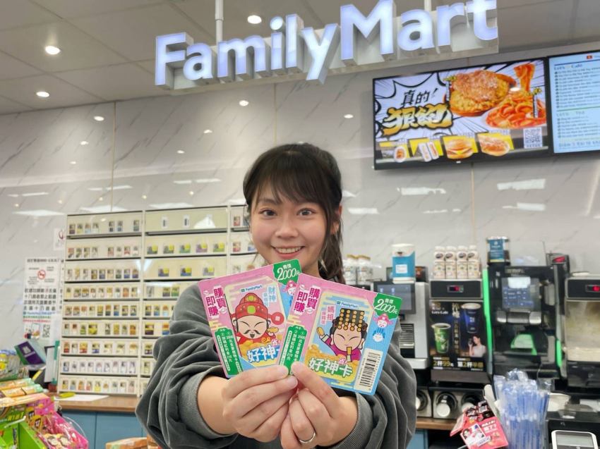 限量「好神卡」推出Q版媽祖與財神兩款卡面,售價2000元加贈210元紅利金。