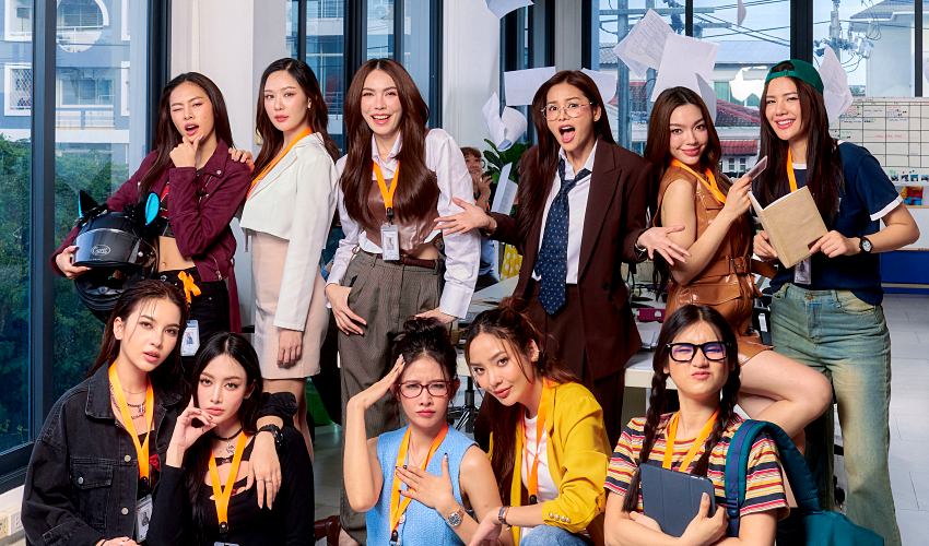 泰國GL劇《無限愛公司》創下紀錄，由Engfa與Charlotte領軍共11位女神演員將於11月30日全員集合來台舉辦見面會。