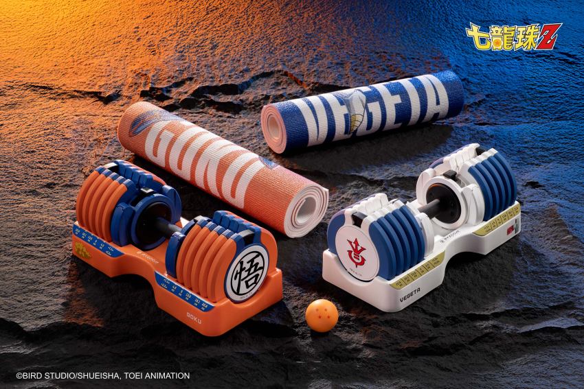 BYZOOM FITNESS與《七龍珠Z》聯名推出限量健身器材,包含可調式啞鈴、健身墊與按摩球,以悟空與達爾為主題設計,結合宅經濟運動風潮與收藏美學,即日起至12月3日限時預購,售完為止。