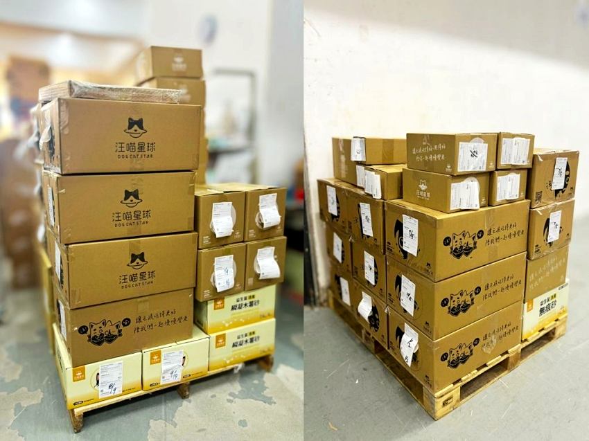 汪喵星球針對香港宏福苑五級火警啟動援助行動,整備可立即投入物資,期許在動盪時刻提供穩定且務實支持。(汪喵星球提供)