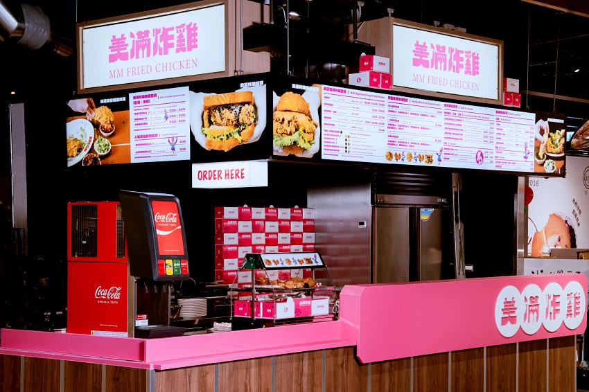 台南排隊名店美滿炸雞北上插旗桃園A8!獨家炸雞飯捲每日限量登場掀新美食風潮