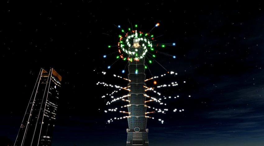 台北101跨年煙火