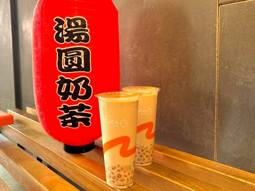 冬至周象徵團聚、祈福,也是許多人在歲末前最期待的小確幸時刻。CoCo都可以兩款人氣飲品打造期間限定優惠,從酸甜爽口的百香雙響炮到象徵圓滿的小湯圓奶茶,讓忙碌生活中的每個相聚片刻都能被溫暖填滿。