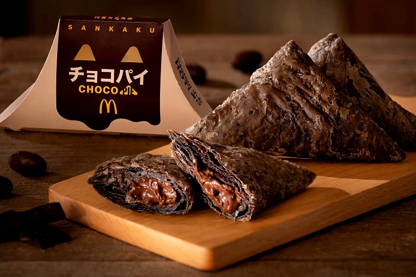 麥當勞APP兩週年慶攻略!連續三週爽抽買一送一,咖哩漢堡系列與人氣巧克力三角派暖心上市,年末聚餐省錢必看優惠總整理