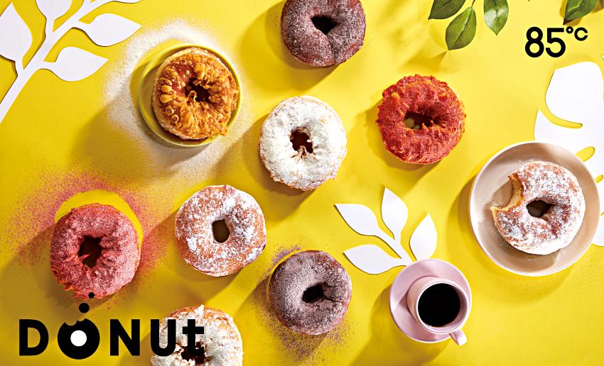 生甜甜圈研究所新口味焦糖核桃乳酪，層次豐富的日式口感