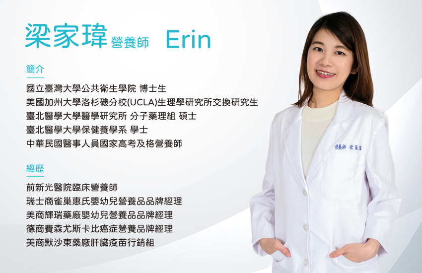 梁家瑋營養師建議，早晨一杯熱咖啡搭配堅果，能有效喚醒腸道並促進代謝