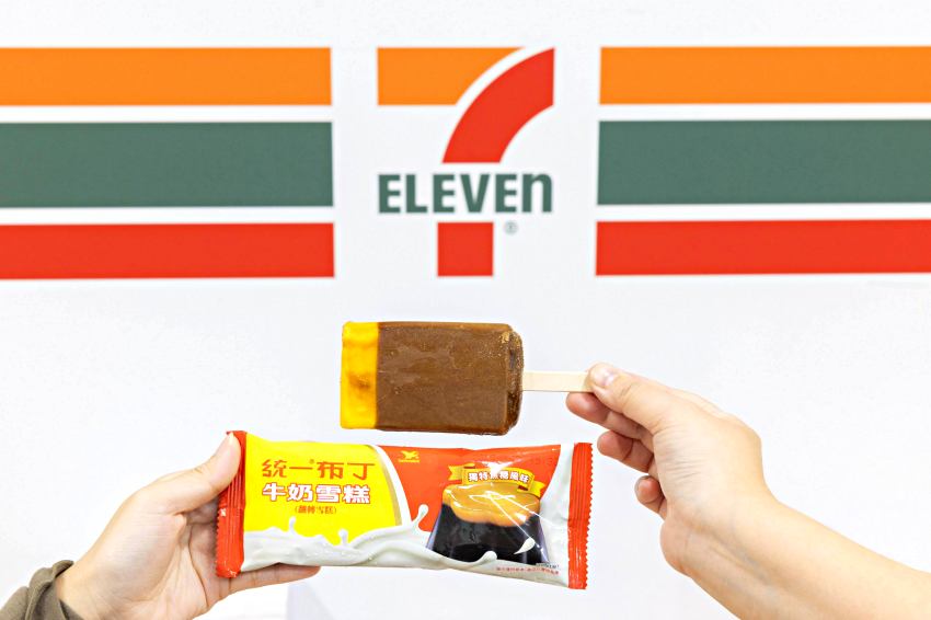 OPENPOINT APP許願成真！7-ELEVEN獨家開賣GODIVA聯名LABUBU鐵盒與豆漿紅茶，入冬必買清單一次看