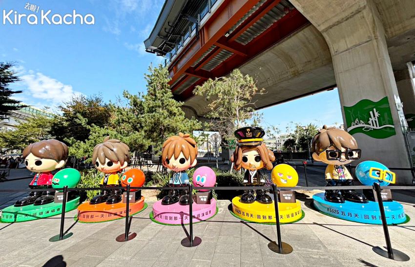 五月天年底台中開唱不僅是音樂盛宴,更點燃城市觀光熱潮。台中捷運攜手天團將松竹站打造為夢幻打卡點,從巨型氣模到彩繪車廂,展現獨特流行文化魅力,邀請歌迷在啟程前先感受驚喜。