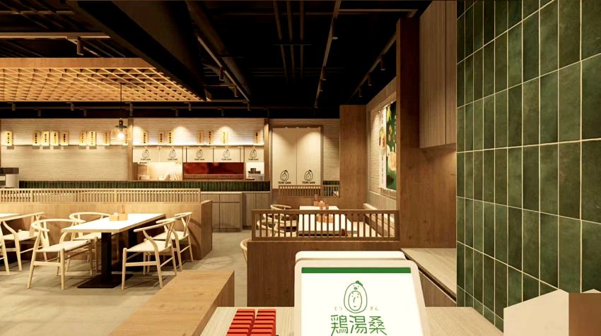 雞湯桑即將迎來第10家門市，也是桃園地區首家據點，選址於人氣匯聚的桃園環球A8