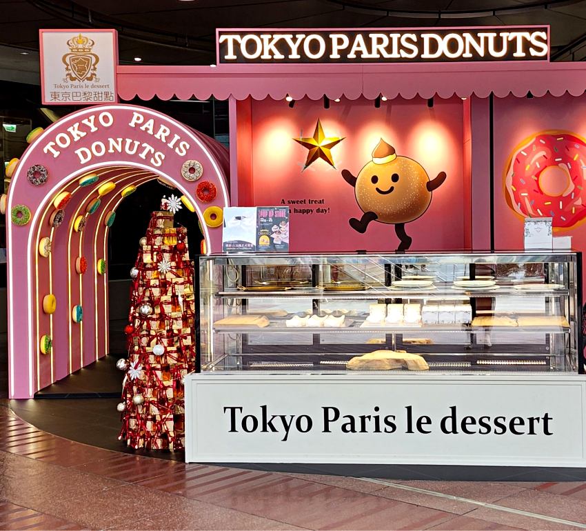 東京巴黎甜點 遠東SOGO台北忠孝館快閃店