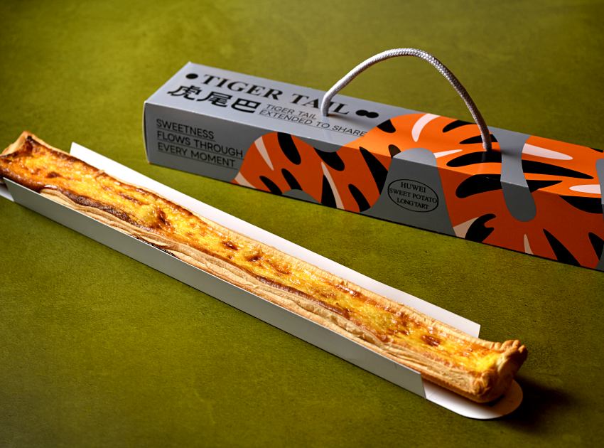 門市限定新品「虎尾巴」預告上市!外型獨特,口感結合了蛋塔的軟嫩與酥餅的脆度,內餡散發地瓜甜香與焦糖風味,為森之院獨家甜點 。