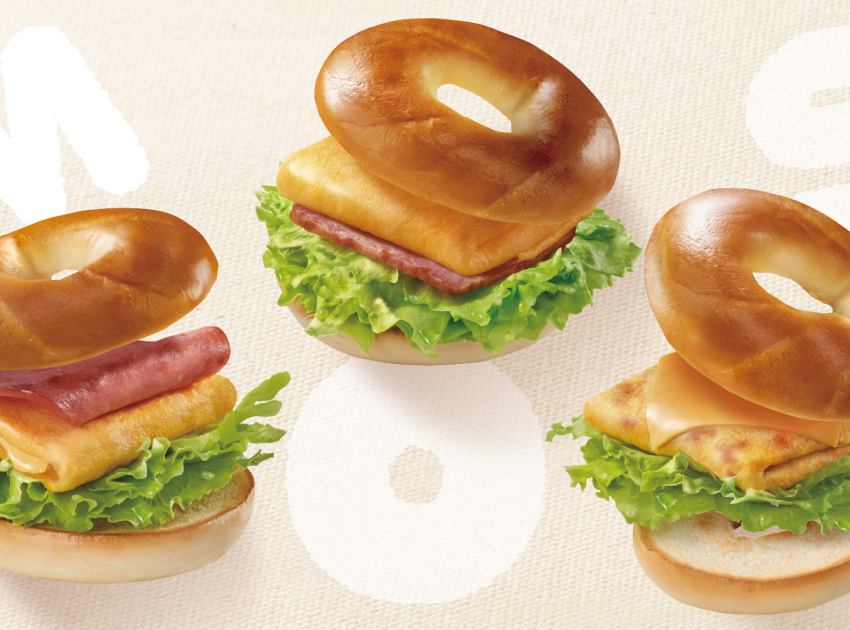 摩斯漢堡買一送一活動開跑，獨享餐199元吃得到月亮薯條與圈圈蝦餅，APP跨店取再享限量折扣