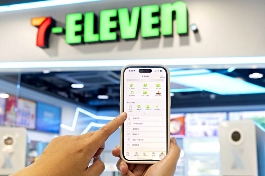 OPENPOINT APP許願成真！7-ELEVEN獨家開賣GODIVA聯名LABUBU鐵盒與豆漿紅茶，入冬必買清單一次看