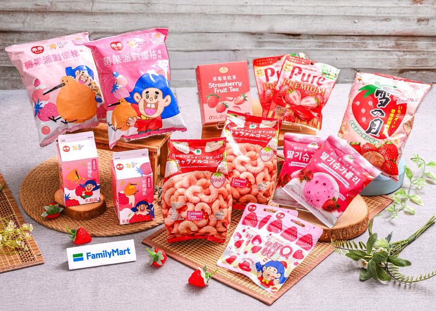 全家推出多款草莓季烘焙新品,包含造型可愛的草莓乳酪軟歐與餡料飽滿的minimore草莓厚奶雲餡泡芙