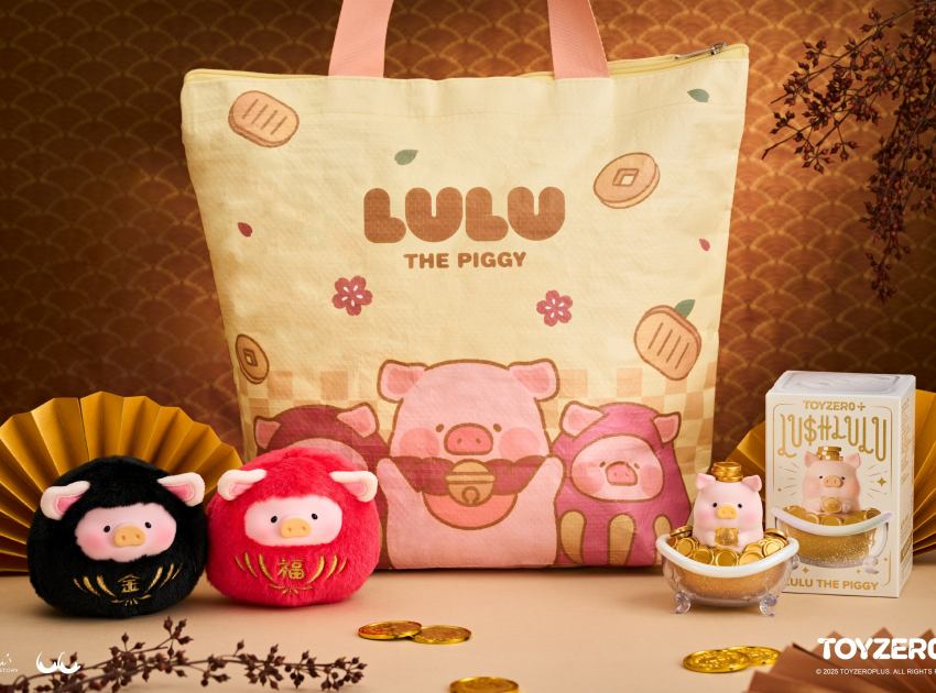 2026全家福袋開箱，罐頭豬LuLu聯名款1月6日開賣，台灣限定達摩吊飾與浴豬公仔細節公開，抽80公分大玩偶資訊一次看