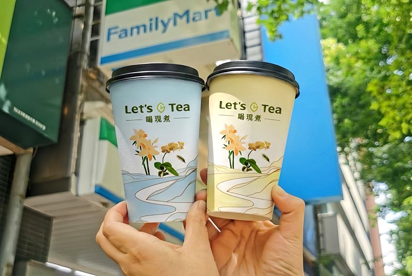 全家Let’s Tea推出新品蘭韻梨山烏龍，主打高海拔特有的冷冽花果清香，搭配三款限定杯身設計增添品飲質感。