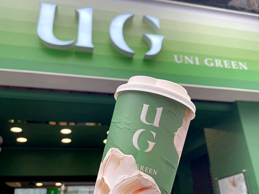 喝的藝術品鎏金茉影新杯身絕美登場，UG樂己串連全台三門市祭出買一送一優惠，春節期間會員加碼抽質感好禮