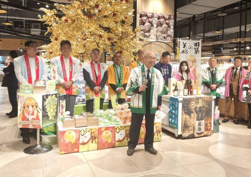 微風超市攜手日本大分縣舉辦特產展,嚴選天皇杯獲獎豐里梨與低溫熟成麝香葡萄,限時12天於台北微風廣場登場,品味職人釀造酒款