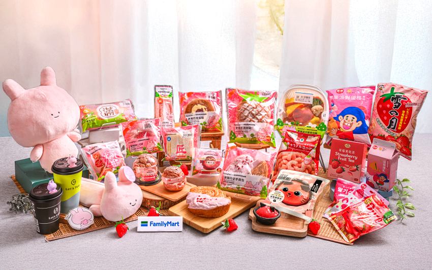 全家推出多款草莓季烘焙新品,包含造型可愛的草莓乳酪軟歐與餡料飽滿的minimore草莓厚奶雲餡泡芙