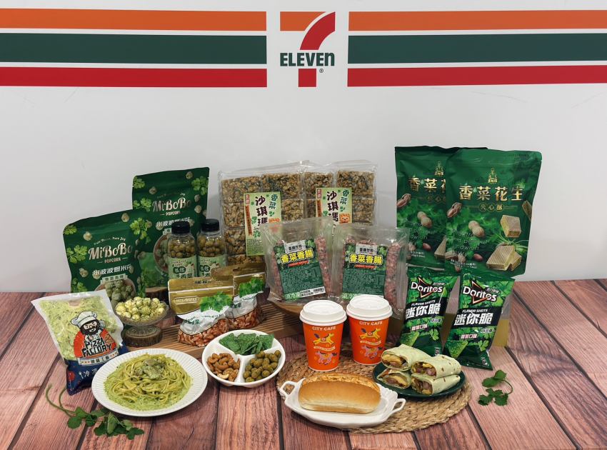 7-ELEVEN香菜新品2月4日開賣！香菜辣醬雞肉堡與捲餅挑戰味蕾極限，i預購逾30款美食同步登場