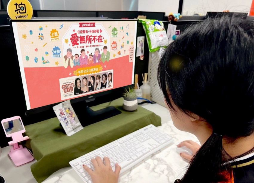 2026年開春最溫暖的時尚盛事登場，由徐若瑄號召舒淇與王心凌等6位天后，聯手捐出55件珍貴私服進行公益競標 。這不僅是一場眾星雲集的慈善義賣，更是凝聚數位力量支持罕病家庭的具體行動，邀您一同參與這份愛的循環 。