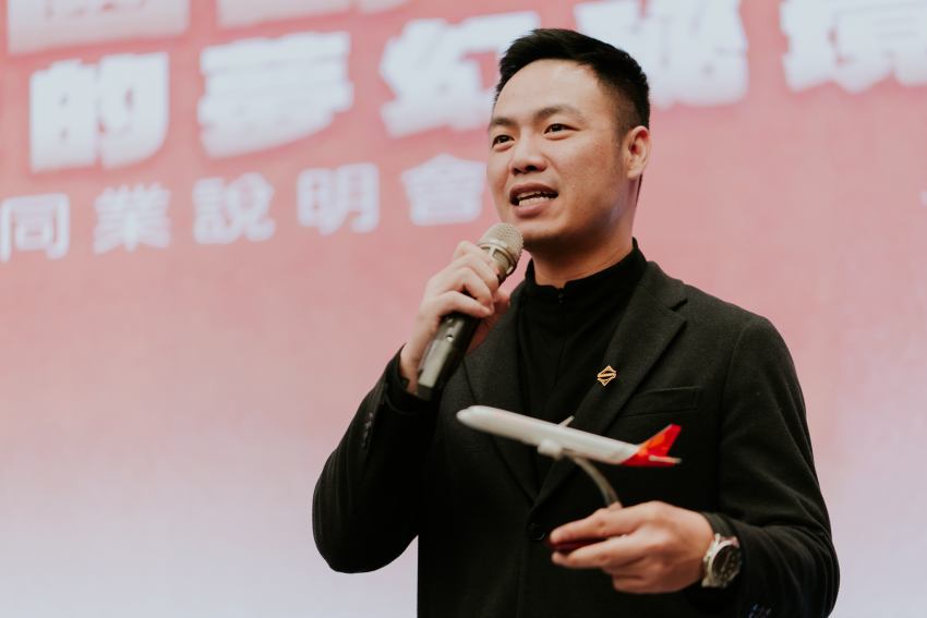 太陽富國航空將於2026年3月29日開通台北直飛富國島航線