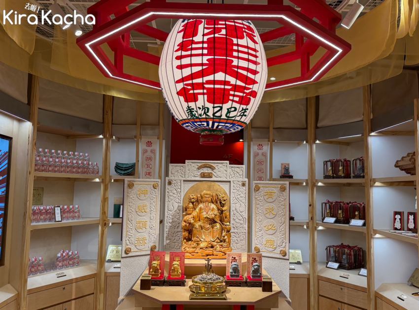 全台首間寵物宮廟落腳大稻埕，寵佑宮主祀保生大帝守護毛孩健康，線上點燈與專屬擲筊服務超貼心，為寵物家人祈求平安健康新選擇。