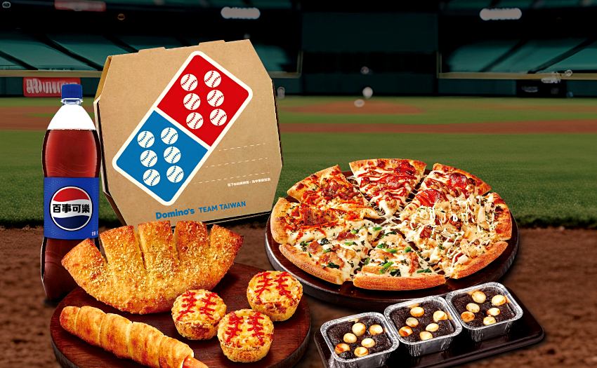 球迷必備應援神器，達美樂推出限定披薩盒與應援小旗力挺台灣健兒