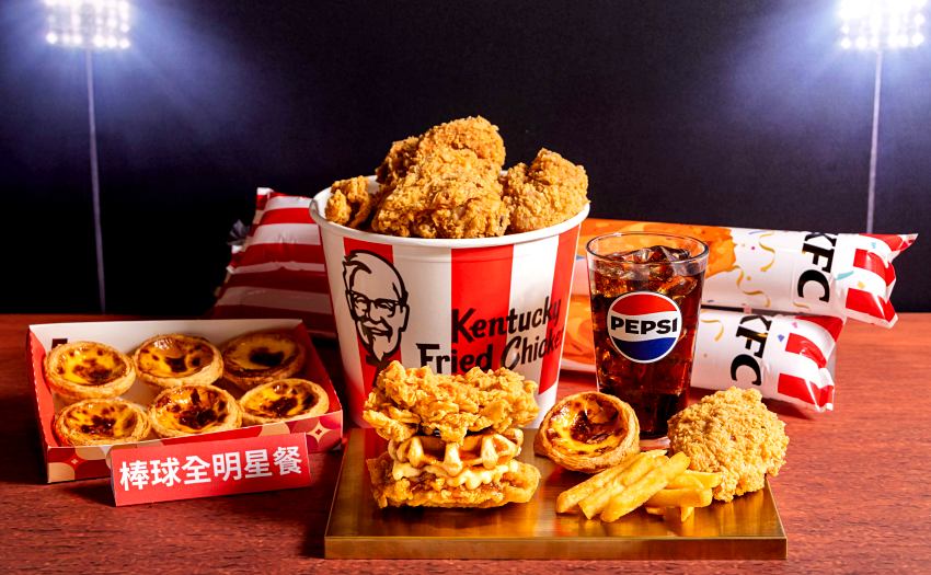挺棒球到炸！肯德基推出楓糖風味鬆餅咔啦肉霸堡，限時應援組合炸雞蛋撻優惠6折起
