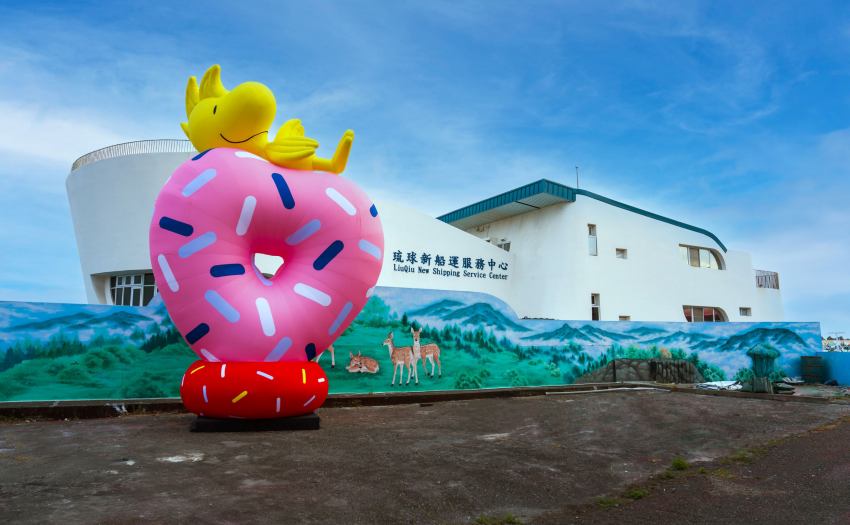 2026屏東情人節：史努比與花生漫畫現身漁港，點燈活動與萬元對鍊抽獎攻略