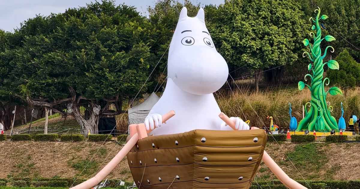 2026台中燈會攻略！全台唯一沉浸式極光秀在中央公園，嚕嚕米小提燈領取攻略、交通管制及捷運公車停車資訊點這裡