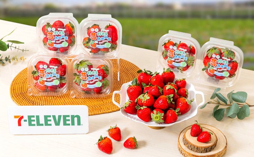 7-ELEVEN開工開學買2送2、金馬抽抽樂最後倒數、穆斯林齋戒月餐飲與貓福珊迪新品攻略