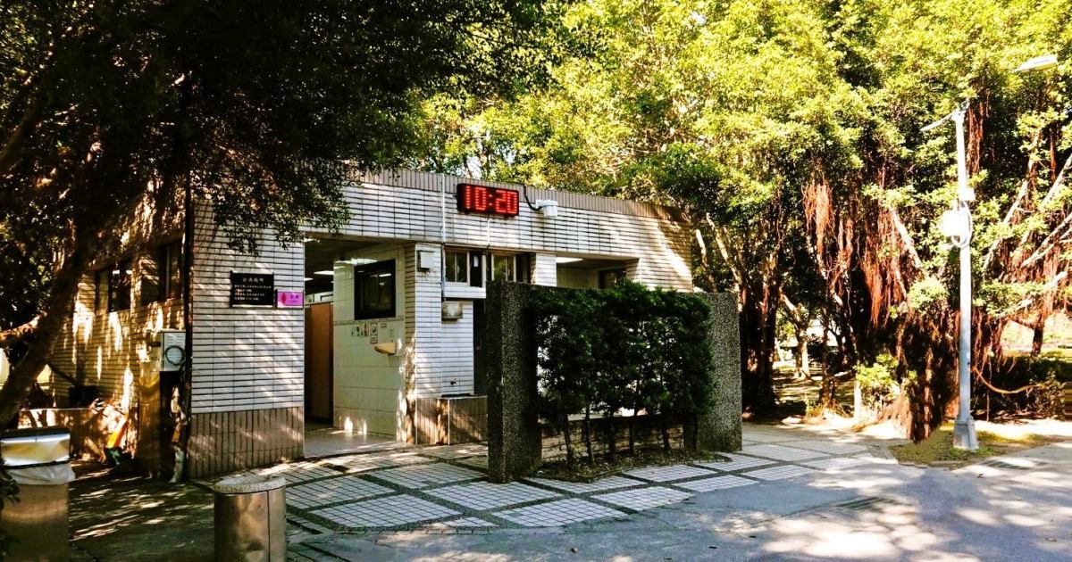 翻轉公廁髒臭形象！建築大師坂茂攜手大安森友會推動全齡友善空間