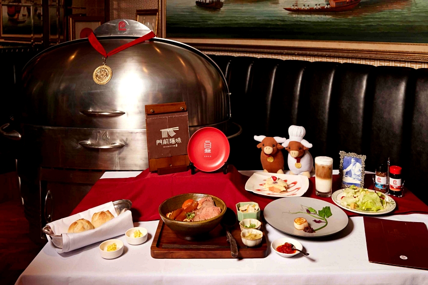 全台最難訂位牛肉麵走出台灣!門前隱味攜手勞瑞斯打造東西方頂級饗宴