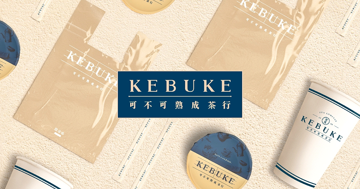可不可熟成茶行品牌轉型！3月17日茶花烏龍系列新上市，限時7天大杯新品享第2杯6折優惠
