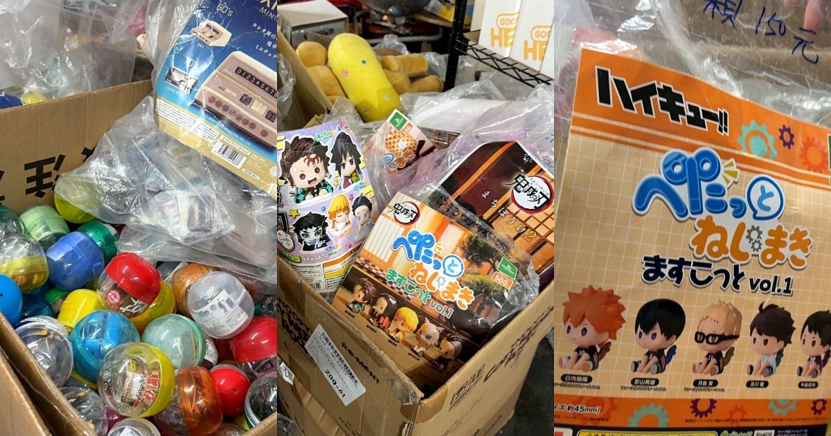 台北大同區扭蛋公仔挖寶聖地！大旺小舖隱藏版地下室免抽盲盒，整套收藏最划算