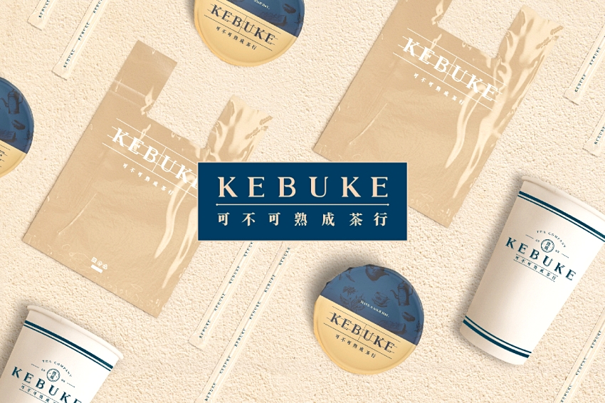 可不可熟成茶行品牌全面進化,首波茶花烏龍系列打造春季流動詩篇