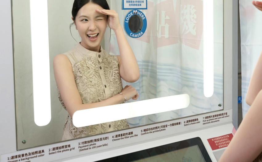 林口三井Outlet春季造景登場！必拍倒映之庭與日式茶屋、限定拍貼與集章活動3/7浪漫展開