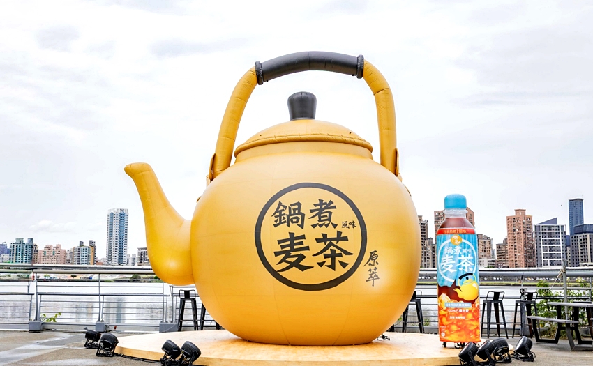 原萃鍋煮風味麥茶上市，田中千繪推薦日本家鄉味，大稻埕巨型茶鍋限時打卡