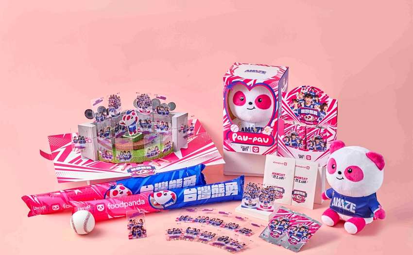 直擊香堤大道應援!CT AMAZE女神現身,訂閱送啦啦隊限定周邊