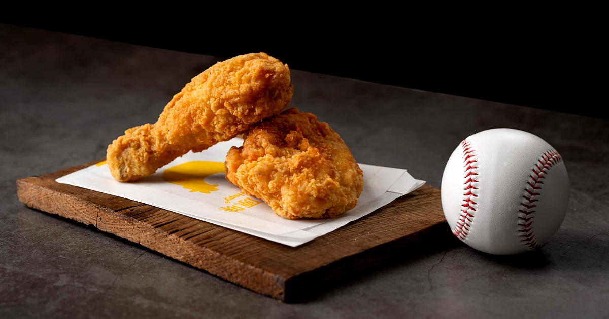 麥當勞買一送一！3月9日說出通關密語一起Team Taiwan，全台限量麥脆鷄腿優惠懶人包