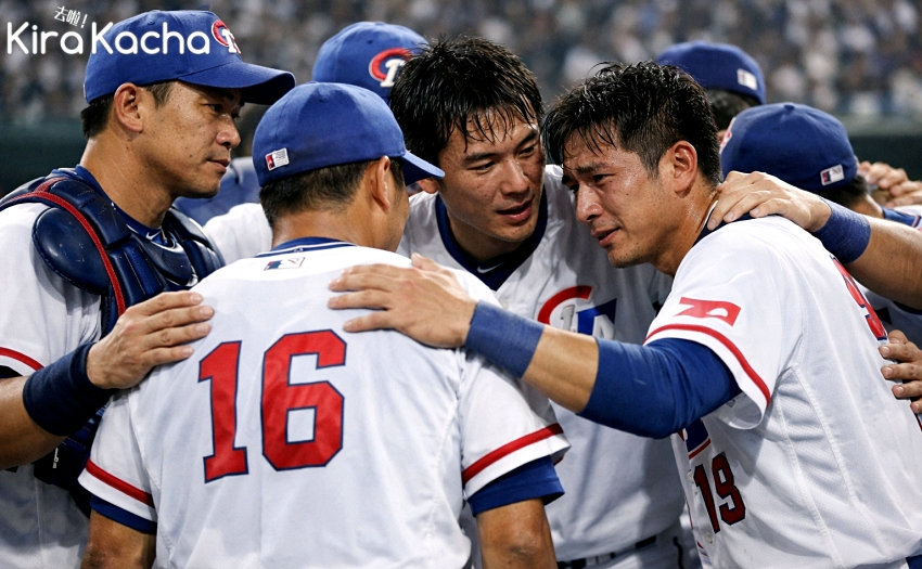2026WBC經典賽台灣隊拚奇蹟？解析失分率與勝場落後下的八強晉級路
