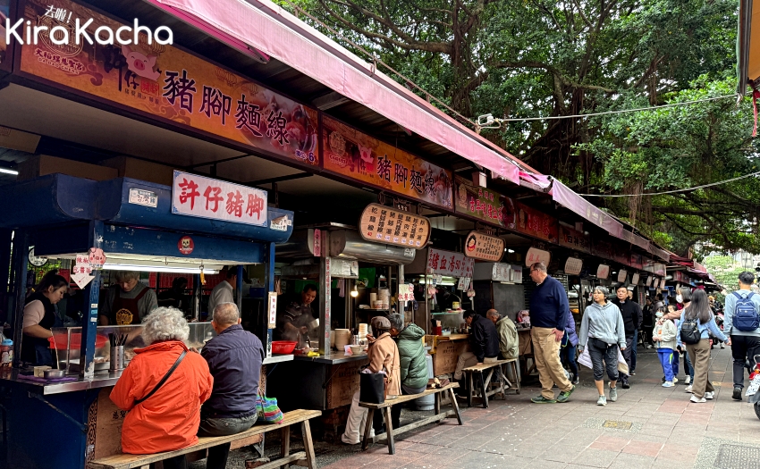 大稻埕慈聖宮美食，許仔豬腳麵線飄香50年，韓國食神白種元也瘋狂。