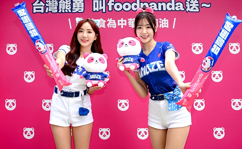 WBC台日大戰熱血開打!foodpanda揭秘:球迷最愛雞屁股與奶茶