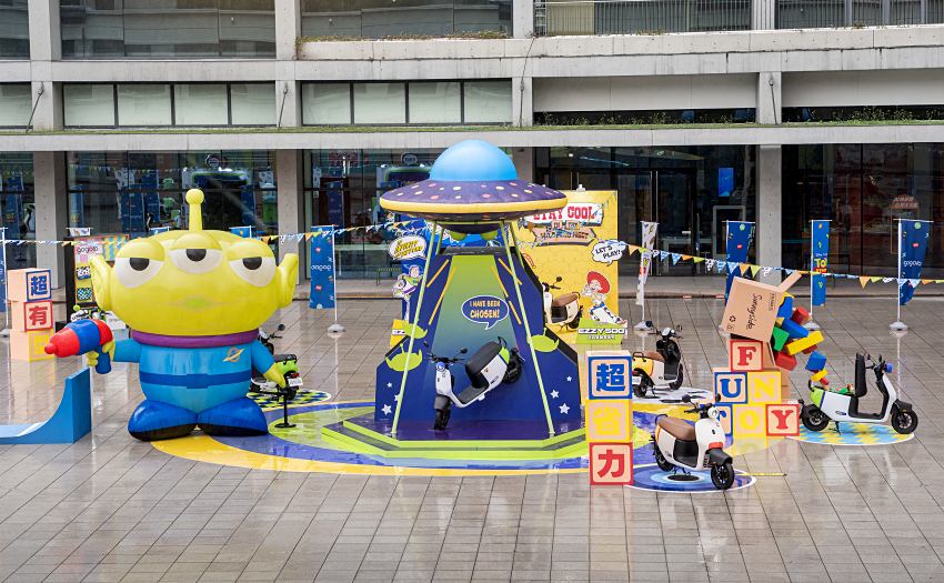 周末親子好去處,Gogoro玩具總動員主題快閃店降落松菸,免費拿好禮抽新車