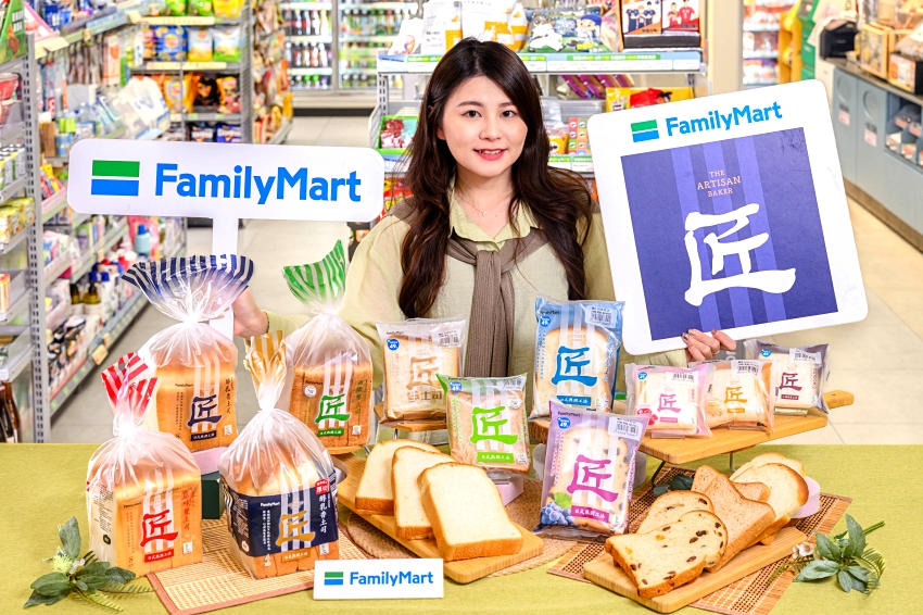 全家匠土司升級,日式熟潤工法打造職人級口感,限時88折優惠中