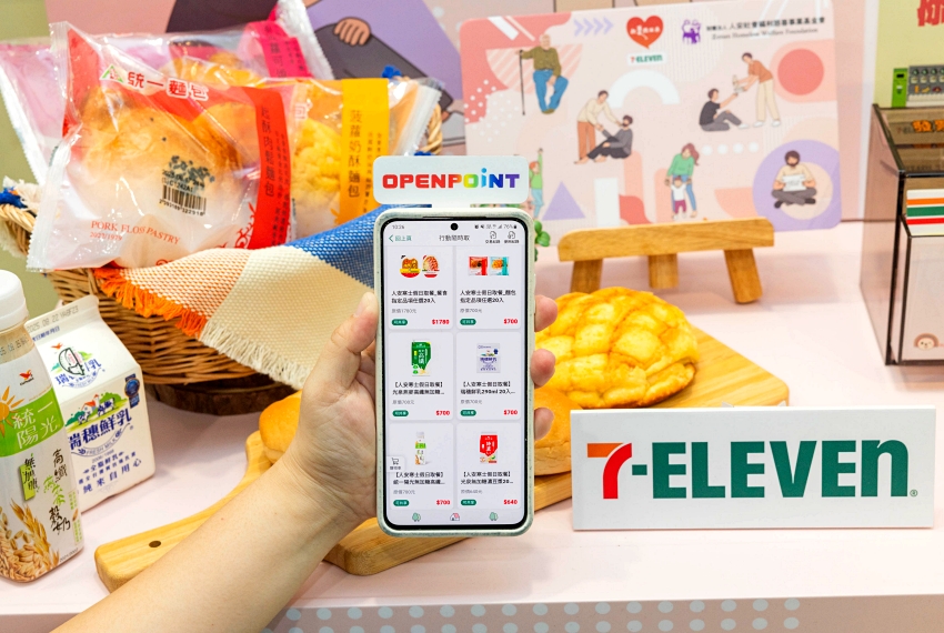 公益認捐再進化，7-ELEVEN鮮乳周到訂閱制精準守護弱勢孩童營養