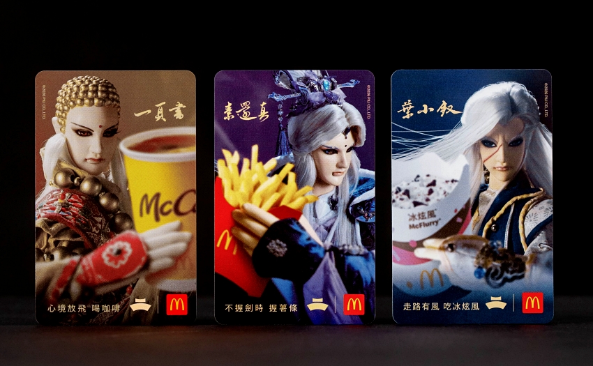 2026麥當勞霹靂甜心卡3/18開賣，草莓白巧克力三角派與阿部瑪利亞亮相